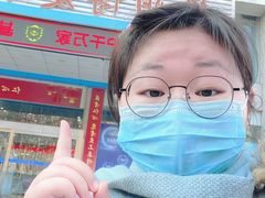 -博爱眼科体检中心·近视摘镜·医学验光配镜