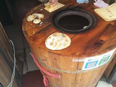 -徐禾记手工烧饼(农院路店)