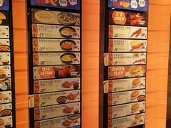 -大快活(丽丰店)