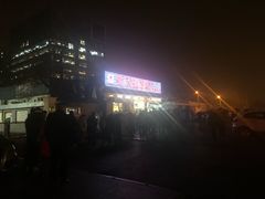 -京天红酒家(虎坊路店)