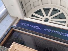 -西安赛瑞喜来登大酒店
