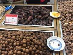 -琦王花生(周浦万达店)