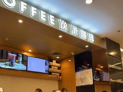 -逸派咖啡 EPARKCOFFEE(广安门店)
