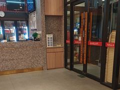 -巴蜀王婆大虾(南锣鼓巷店)