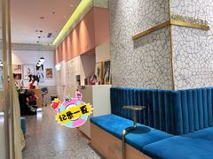 -海马体大师店(广州天汇广场IGC大师店)
