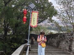 -蒋经国旧居