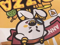 -牛男手造(地铁天虹店)