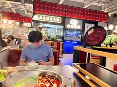 -廖掌柜·重庆鲜货火锅(上海首店)