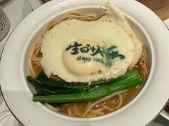 -顺峰(农展馆店)