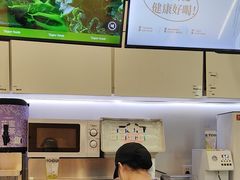 -一只酸奶牛(时代天街A馆店)
