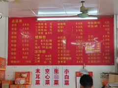 -凤张螺蛳粉·爽口粉(跃进路总店)