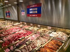 -姜胖胖首尔自助烤肉·蒸汽海鲜大排档(国瑞中心店)