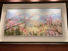 -梅花香里大酒店(郁金香路店)