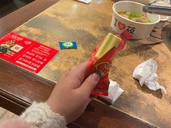 -左庭右院鲜牛肉火锅(新梅广场店)