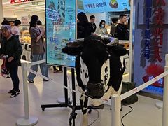 -红星前进面包牛奶公司(君太店)