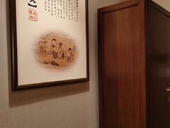 -裕和堂中医推拿艾灸(太古汇臻品店)