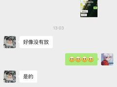 -Juliaanna茱安娜烘焙(中心店)