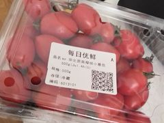 -孔乙己(后海店)
