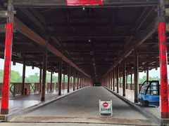 -福建鲤鱼洲酒店