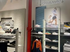 -SALOMON萨洛蒙(北京王府中环店)