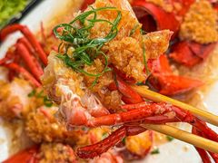 -汪姐海鲜(侨港总店·金冠好店)