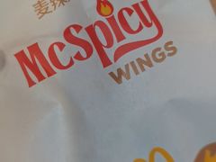-麦当劳(大亚湾龙光城店)