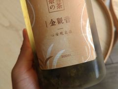 -奈雪的茶(南山大冲一期店)