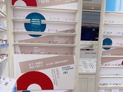 -AOJO眼镜(南翔印象城MEGA店)