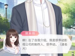 -家琳甜品(江南东店)