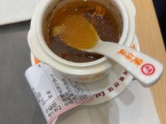 -岁宝Shirble plaza(景田店)