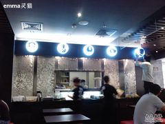 -满记甜品(王府井北京市百货大楼店)