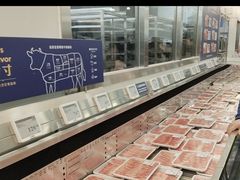 -山姆会员商店(上海浦东店)