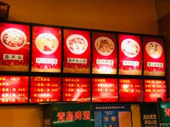 -吾味香葫芦头(安西街店)