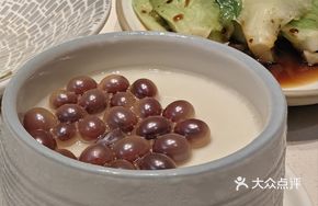 Red Bean Burst Tofu Pudding