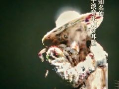 -华熙生物·润百颜ECM中心