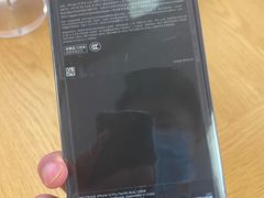 -Apple零售店(深圳益田假日广场店)