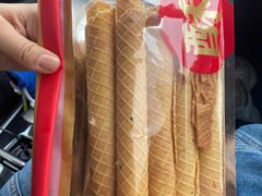 -酥礼记糕点(万新村店)