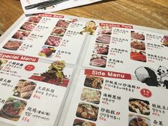 菜单-姜虎东白丁烤肉(苏州中心店)