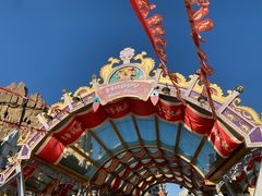 -中华恐龙园
