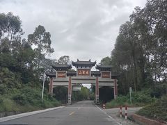 -飞霞风景名胜区