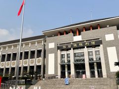 门面-重庆歌乐山烈士陵园