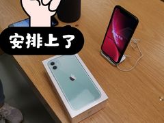-Apple零售店(深圳益田假日广场店)