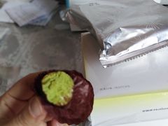 -好利来(桃源店)