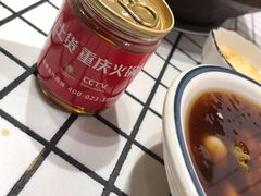 香油-董眼镜火锅(洪崖洞总店)