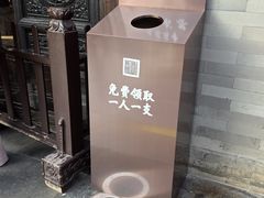 -大慈恩寺(大雁塔)