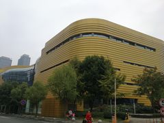 -中国杭州低碳科技馆