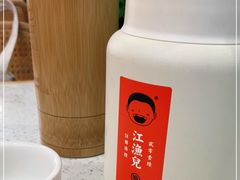 -江渔儿酸菜鱼(曜一城店)