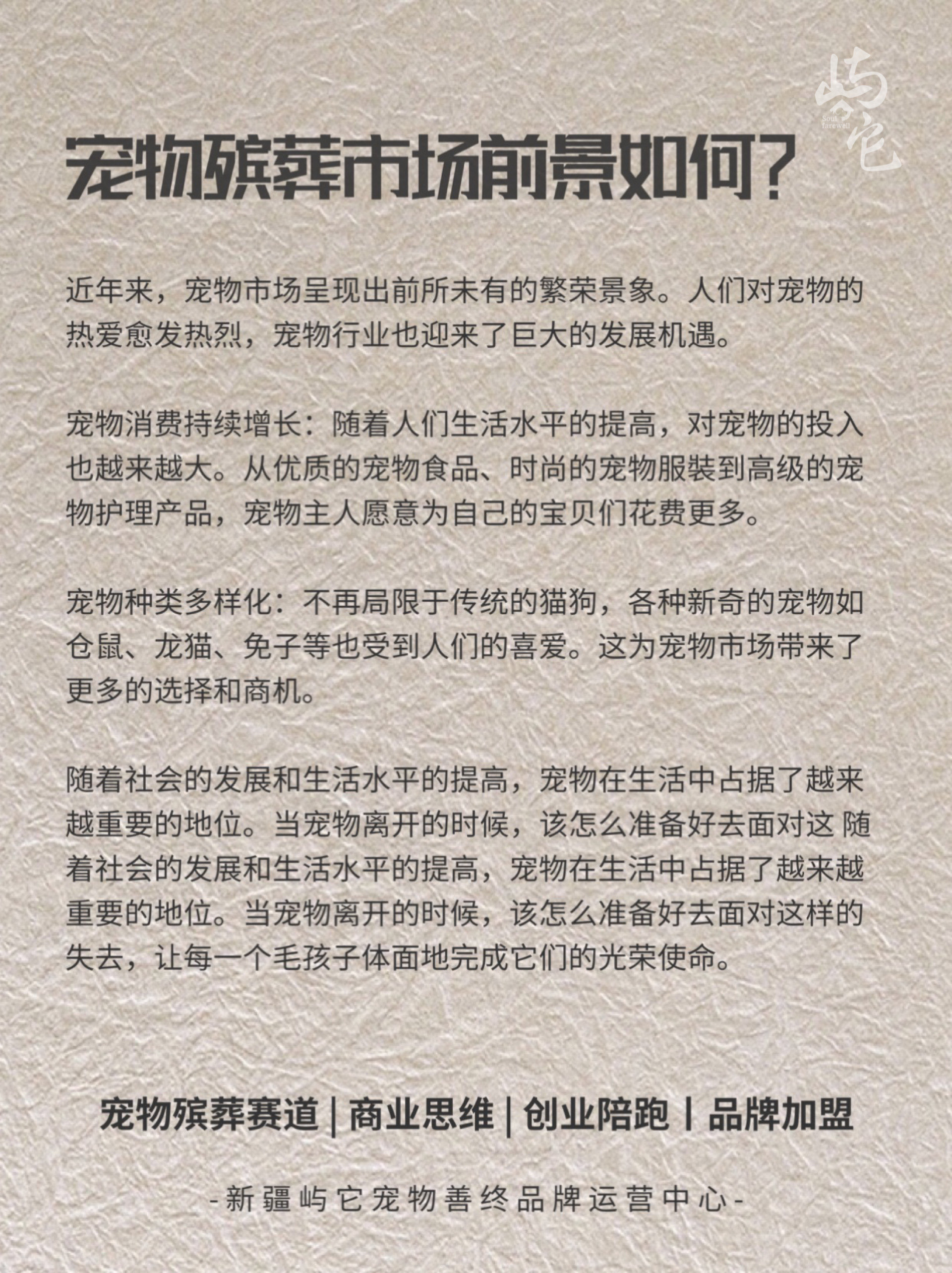 https://qcloud.dpfile.com/pc/oPlYbAY_8iV7S9OHDjcxmRo2LIHYm61dcfSlHbtrlRi_VrzKkUsaUk99hpO8uW6RY0q73sB2DyQcgmKUxZFQtw.jpg