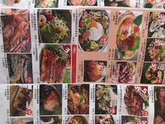 -沼津港渔市(宏伊国际广场店)