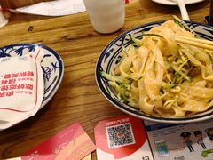 -六合顺